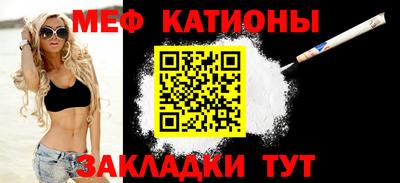 ALPHA PVP Боровичи