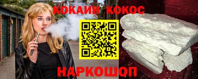 мет Братск