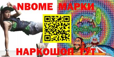 а пвп мука Брянск