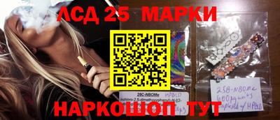 ALPHA PVP Боровичи
