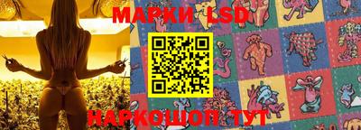 мет Братск
