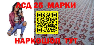 мет Братск
