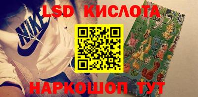 ALPHA PVP Боровичи