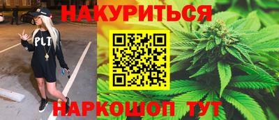 ALPHA PVP Боровичи