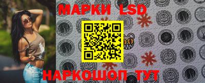 ALPHA PVP Боровичи