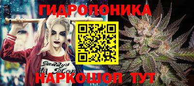 мет Братск