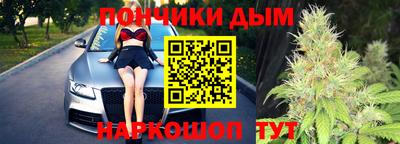 а пвп мука Брянск