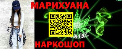 ALPHA PVP Боровичи