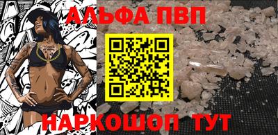 мет Братск