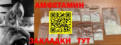 а пвп мука Брянск