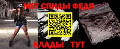 а пвп мука Брянск