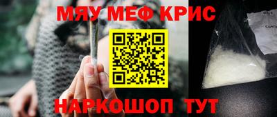 а пвп мука Брянск