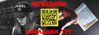 а пвп мука Брянск