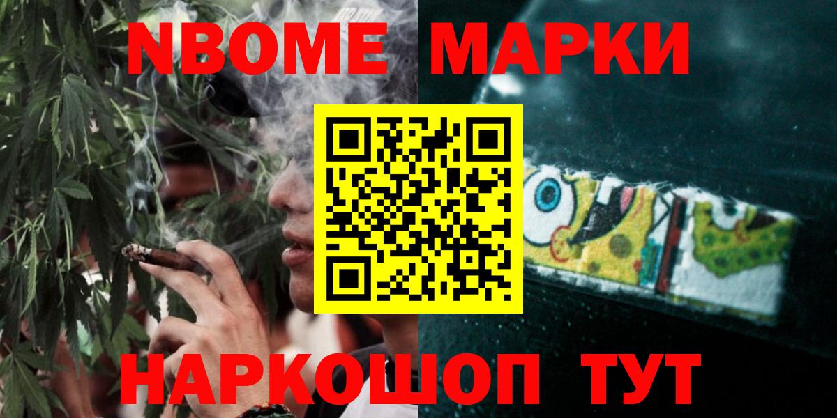 Владивосток  Лсд 25 экстази ecstasy  Вход с VPN 
